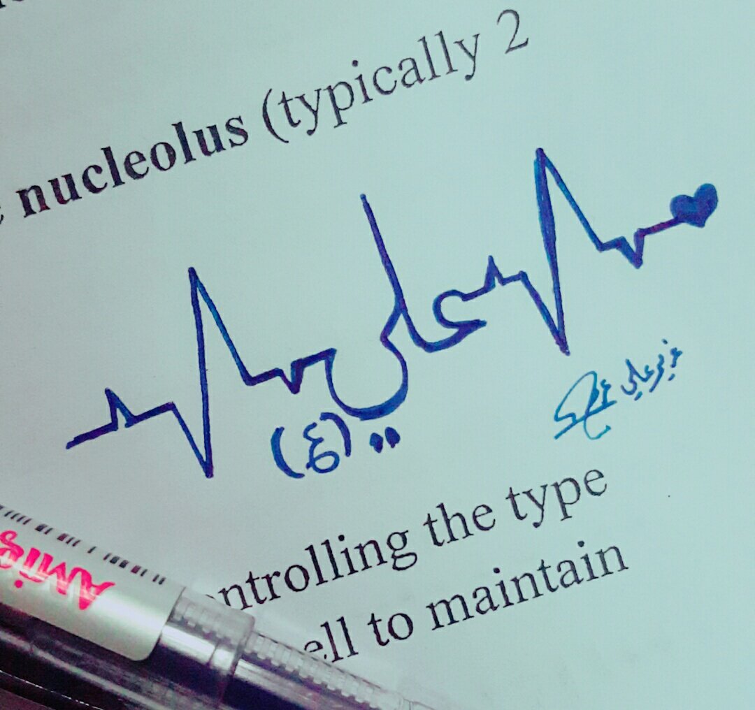 IMAM ALL
⇣❀⇣     
╰⇢❥╮
❥ العشق مرض ليس فيه أجر ولا عوض ❥
❥#اقوال_الامام_علي(ع)