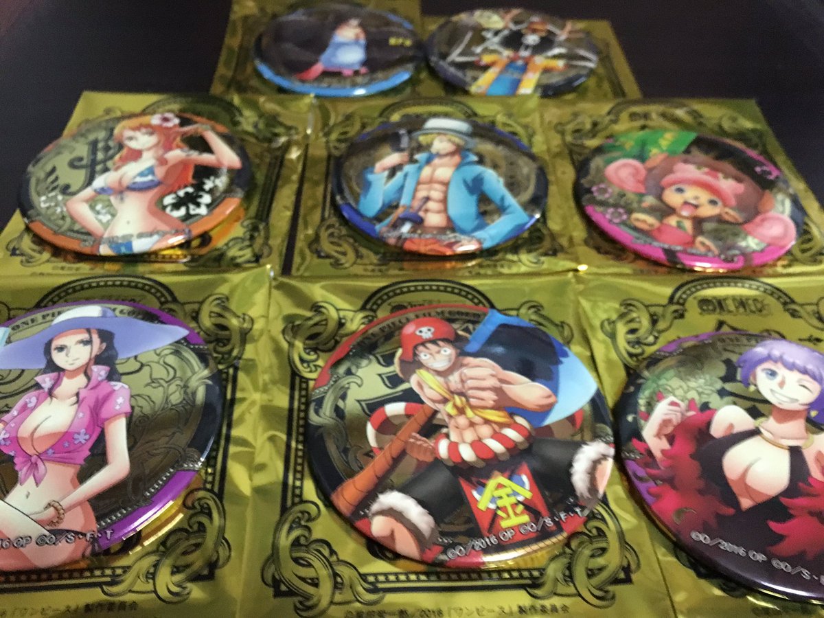かずき 譲渡 交換 金の輩缶バッチ画像の物 所持しているのですが 金の輩サボ 前売りカリーナ 探しております 宜しければご相談お願い致します One Piece Film Gold 輩缶バッチ 金の輩缶バッチ セブンイレブン限定 かずき 譲渡 交換 金の輩缶バッチ画像の物 所持しているのですが 金の輩サボ 前売りカリーナ 探しております 宜しければご相談お願い致します One Piece Film Gold 輩缶バッチ 金の輩缶バッチ セブンイレブン限定