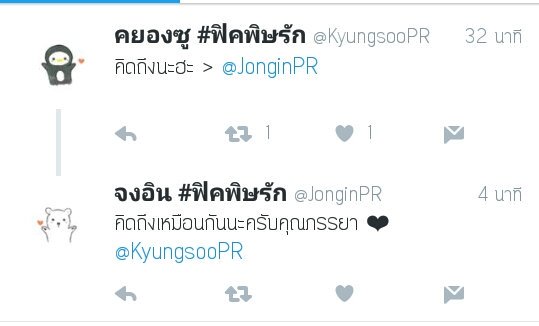 Tachu_wenwen's tweet photo. แกๆเขาสวีทกัน >_< 
คิดถึงจัง โมเม้นดีๆ #ฟิคพิษรัก https://t.co/RUwpY3FNGc