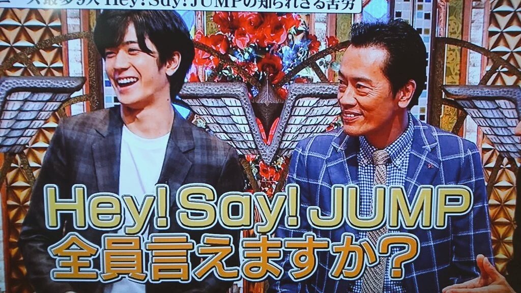 0716Yr's tweet photo. コンサート始まったって事で
誰のコンサート始まったか知ってる子は
これ言えるよね！？

#もちろん言える人RT
#もちろん言える人RT https://t.co/j3N2E93bjf