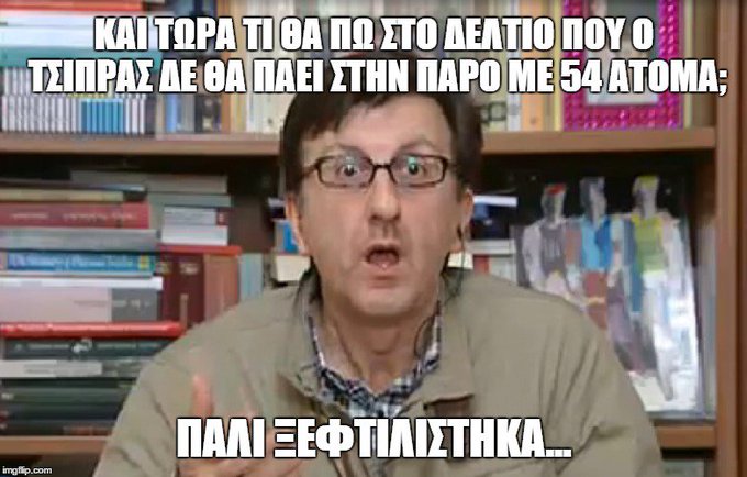 Προβολή εικόνας στο Twitter Προβολή εικόνας στο Twitter