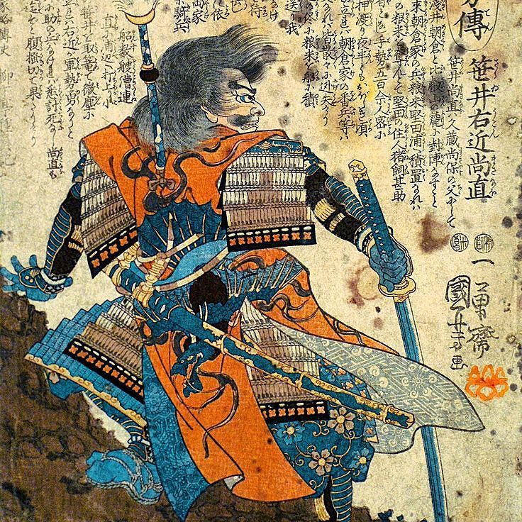OmniFight's tweet photo. Ancient Fighter #samurai #martialart #martialartist #martialartlife #mma #martialarts #martialartslife #martialarti… https://t.co/WqiViyherO