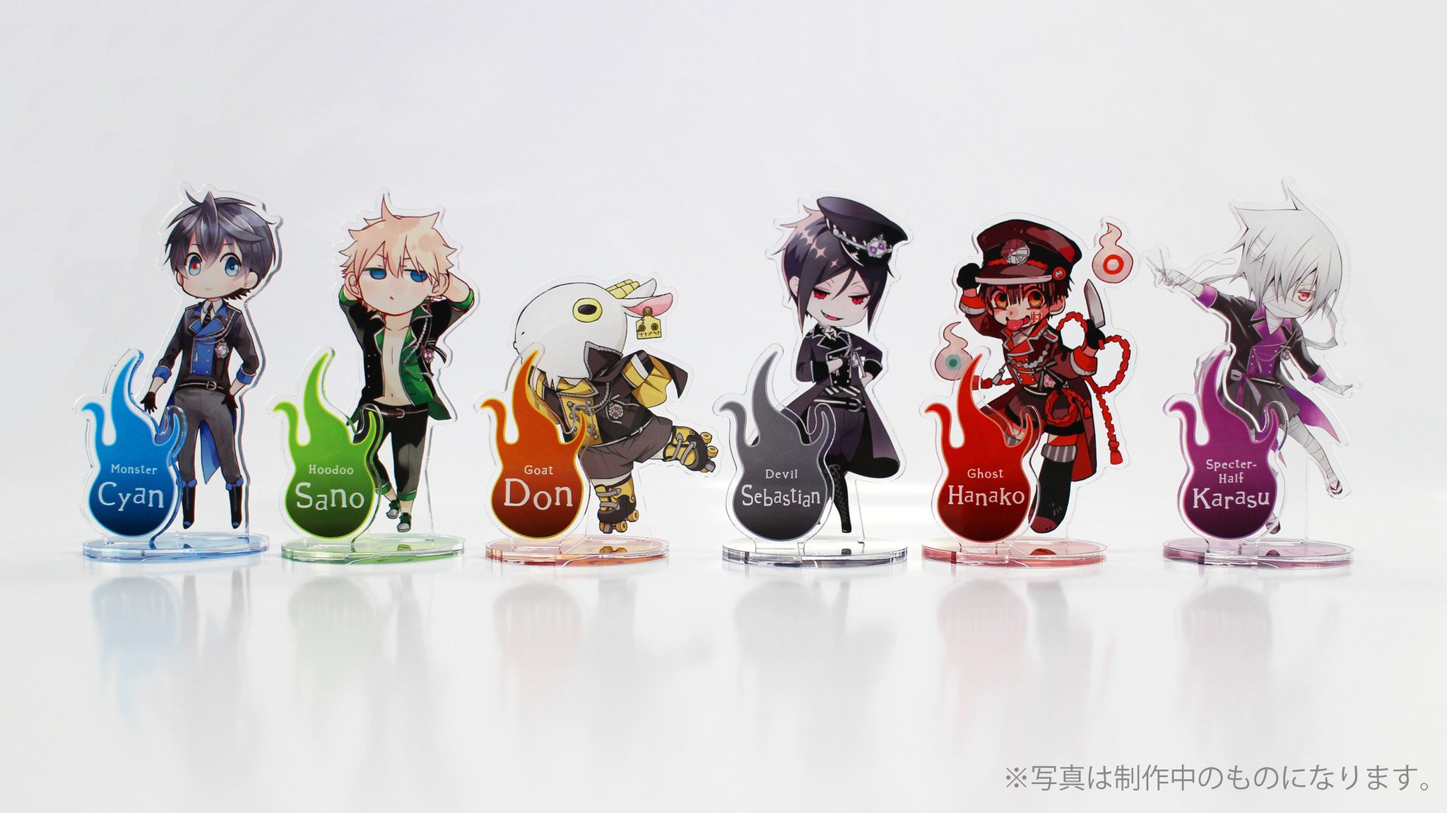 非売品　当選品　妖6 結成記念　アクリルスタンド　黒執事　セバスチャン　アクスタ 非売品 当選品 妖6 結成記念 アクリルスタンド 黒執事 セバスチャン