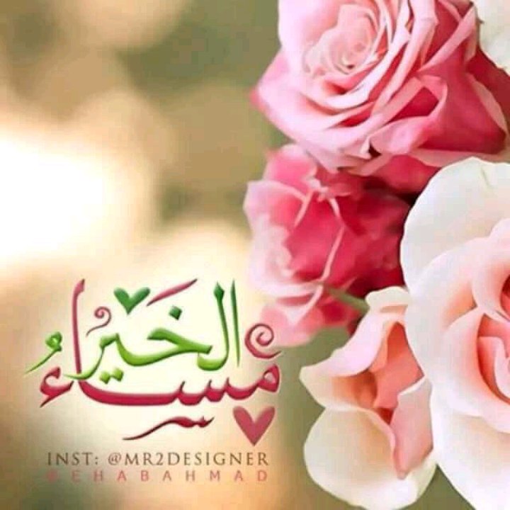 addnaniq's tweet photo. للمساء في داخلي
حب مبهم
ربما لأن الظلمة لها سحرالغموض
وتضفي الستر
على آثار حزن الوجوه
وتحرك ضجيج الحنين
مساؤكم حنين https://t.co/MzC4FmSd5k