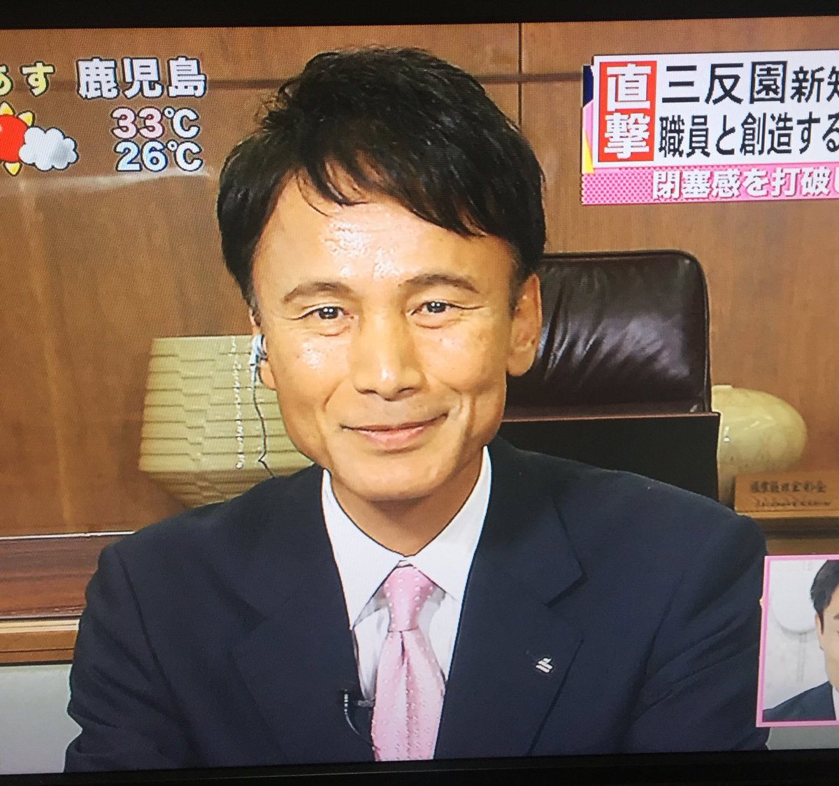 馬場課長 Twitter Search 馬場課長 Twitter Search