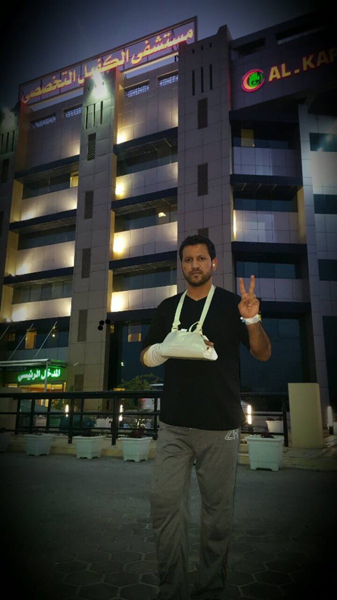 sabahALagha's tweet photo. #علي _جواد يقف على قدميه رغم الجراح ويحيكم بعلامة النصر
وغدا خارج من المستشفى ببركة دعائكم #جهاز_الحشد_الشعبي_رسميا https://t.co/xLMVgSFyA9