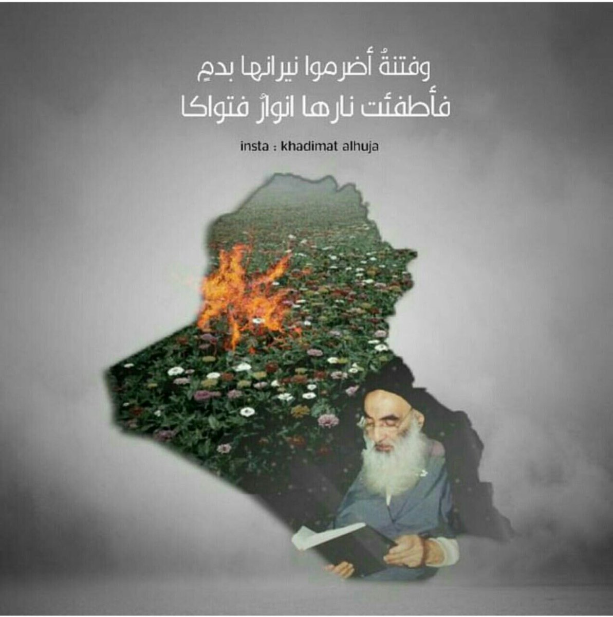 sun__shine1's tweet photo. #جهاز_الحشد_الشعبي_رسميا

توالت الانتصارات التي كان عمادها ابناء الحشد الشعبي 
وهُزمت عصابات داعش شر هزيـمة https://t.co/VKNCMdsUDT