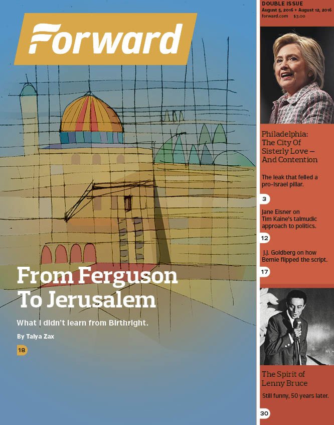 HOT OFF THE PRESS: Birthright, Bernie, &amp; more in this week's <a href="/jdforward/">The Forward</a>. Subscribe today: forward.com/subscriptions/