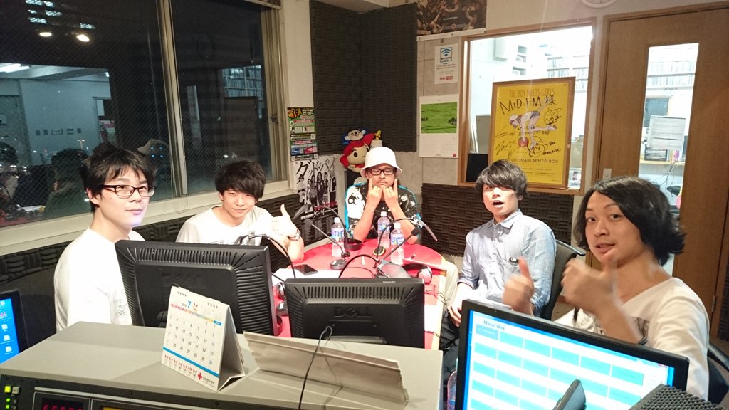 midfm761's tweet photo. 今夜11～12時は、Bob is Sickの「MID×TRACKs」7/16(土）に開催された活動終了ワンマンLIVE音源をお届け!彼らを良く知るイベンター・MOJのタツさんがゲスト出演！ #midfm761 #ミッドトラックス https://t.co/jbEKqJaUY4
