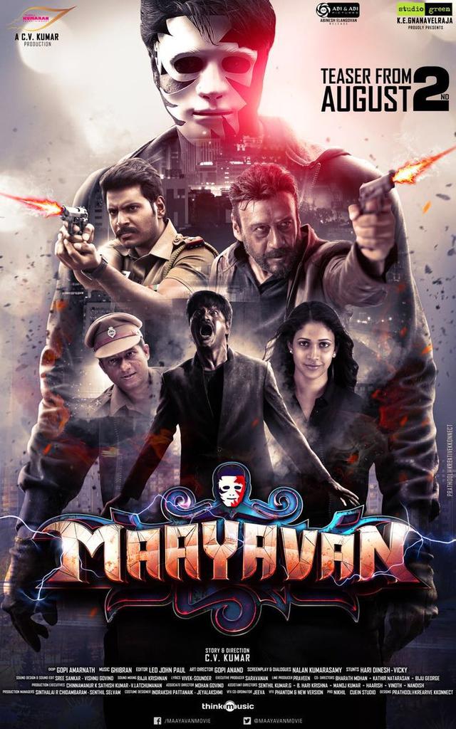 gani1781's tweet photo. #FirstLook Poster from #Maayavan #SandeepKishan
#icvkumar #Itslavanya #StudioGreen2 #CrimeInvestigation #Scifi https://t.co/aiIk9Snv8S