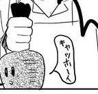 主催者様からOK頂いたので少し画像を載せさせて頂きます。こんな感じのを8p寄稿させて頂きました。夏インテ行かれる方は宜しければお手に取ってくださると嬉しいです。宣伝すみません…!>RT 