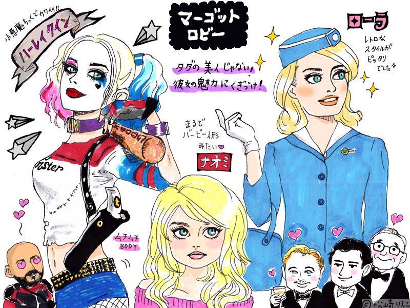 yelbut's tweet photo. 今日は💞
雑誌やネット記事等多数媒体で可愛いイラストを描いていらっしゃるイラストレーター松崎りえこさんと商品ミーティング☕️📖🖋
どんな商品になるのか💗ご期待ください👸🏼💭
#YELBUT ✖️ #松崎りえこ https://t.co/5MjD5WPMUA