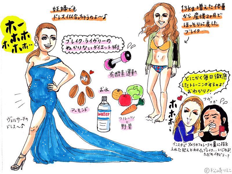 yelbut's tweet photo. 今日は💞
雑誌やネット記事等多数媒体で可愛いイラストを描いていらっしゃるイラストレーター松崎りえこさんと商品ミーティング☕️📖🖋
どんな商品になるのか💗ご期待ください👸🏼💭
#YELBUT ✖️ #松崎りえこ https://t.co/5MjD5WPMUA