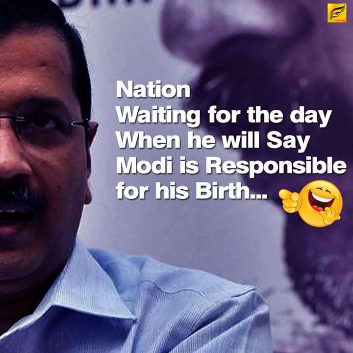 moloymjd's tweet photo. Someone shared a real true pic. #Psychokejriwal https://t.co/ocl4G4mmRJ