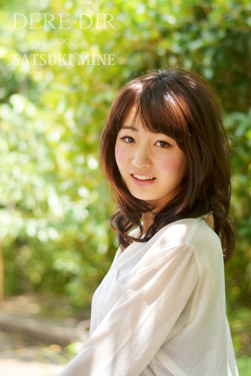 DERE_DIR's tweet photo. 【大人ミディアム】外version
@satsuki_mine
#デレディール #DERE_DIR #ハウスモデル #グランプリ #美音咲月 https://t.co/VtgHpwAQNv