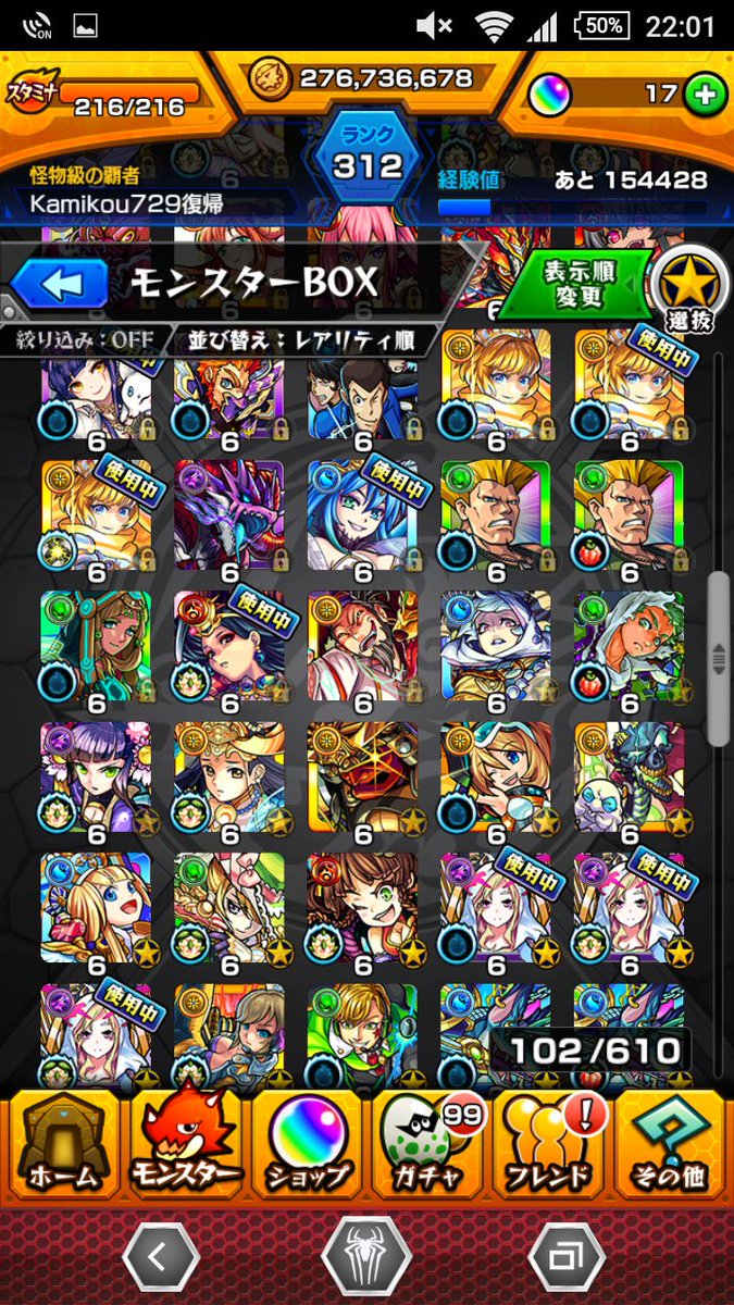 kamikou729's tweet photo. れありティーです https://t.co/uHQbanfTLO