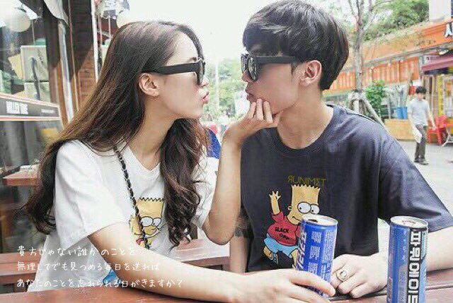 diseam_btney's tweet photo. https://t.co/OPN5LA15gr
