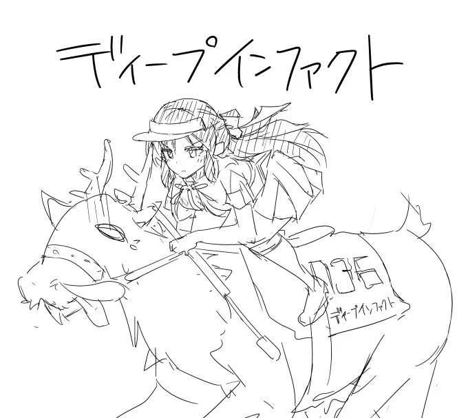 亜美菜さんおめでとう 