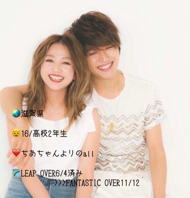 yuukaaa0330110's tweet photo. AAAの垢作ったので初タグします！

#aヲタさんと繋がりたい 
#RTした人全員フォローする https://t.co/Mrt6qr6OmB