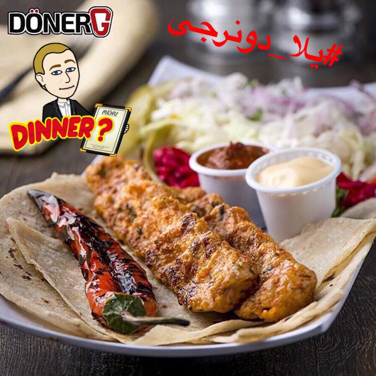 donerg_sa's tweet photo. #doner #donerg #الرياض #الخميس   #هابي_ويكند #خميسكم_فلة https://t.co/80aDql9kIQ
