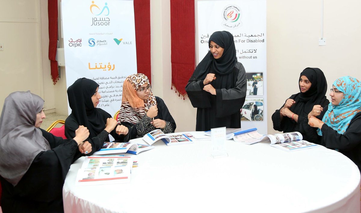 oman4disabled tweet picture