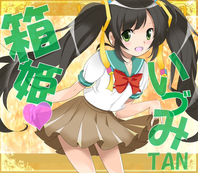 理想の彼女ガチャのtwitterイラスト検索結果 理想の彼女ガチャのtwitterイラスト検索結果