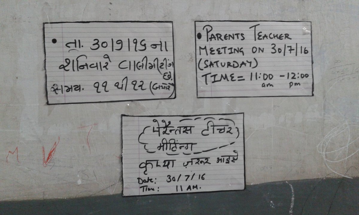 arunsharma8585's tweet photo. #firstPTM @ShahpurEnglishMediumSchool @TeachForIndia https://t.co/ZaMlb1Pmyy