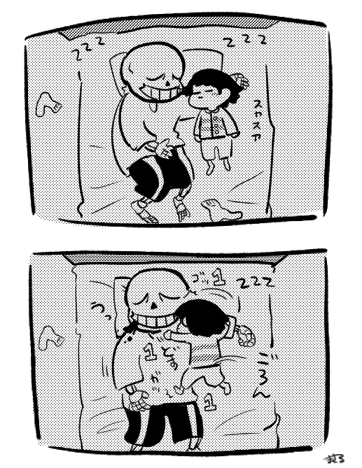 かよわいンズと寝返り 