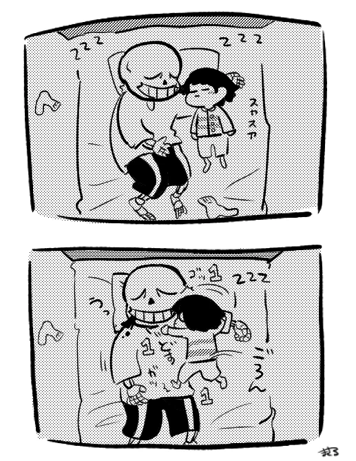 かよわいンズと寝返り 