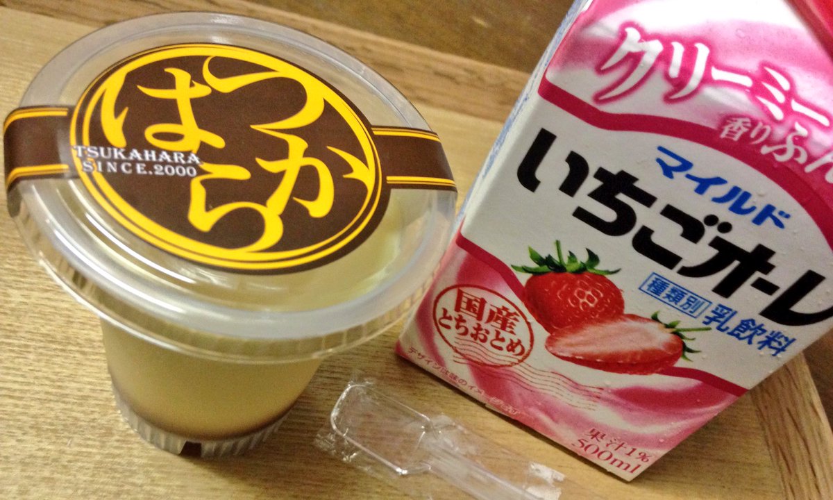 イレブンソウル イレブンソウル