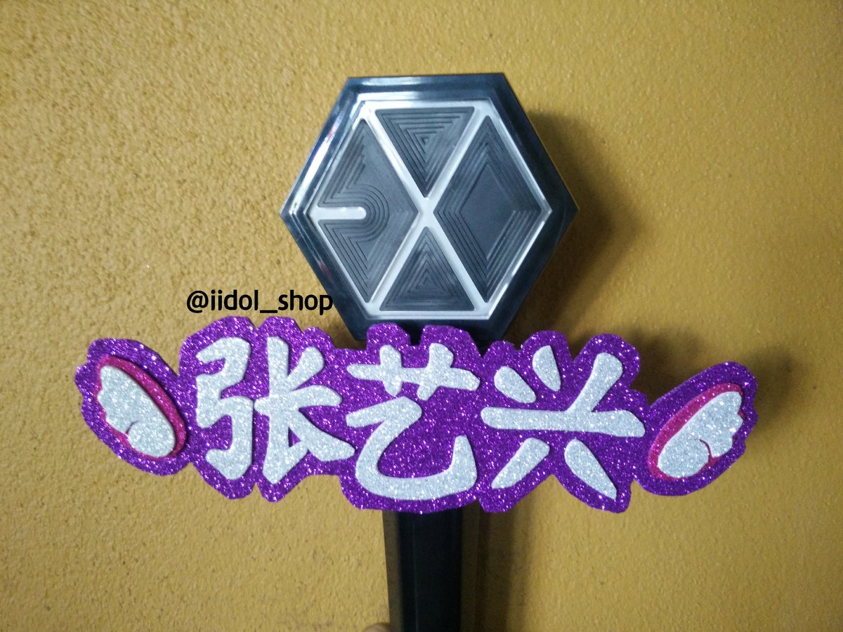 ff_fanfen's tweet photo. ☀ป้ายชื่อติดแท่งไฟ กากเพชร Kpop☀
=>> 100฿
**สั่งทำได้ค่ะ**
#exothailand #kpopth #EXOrDIUMinBKK https://t.co/M3n2XvZkgw