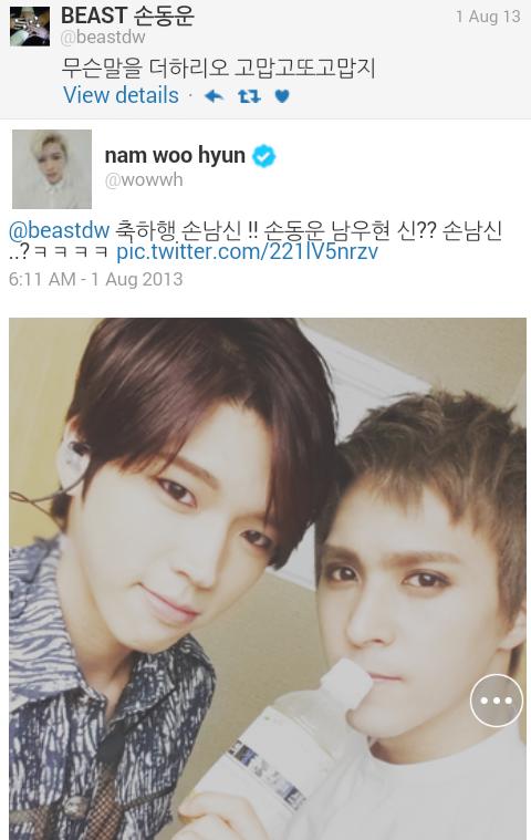 bongbyung's tweet photo. #beastfinite
*dongwoon even reply to him by saying the pic is nice😭♡* https://t.co/7jA3sUL2Nw