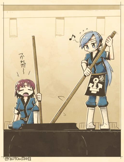お酒が好きすぎて酒造りに挑戦中の千歳と付き合わされる妹。
#艦これ版深夜の真剣お絵描き60分一本勝負
#艦これ版真剣お絵描き60分一本勝負_20160728 