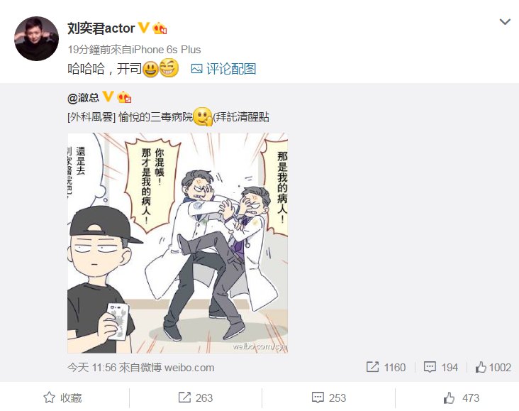 我的媽呀救命喔????????? 