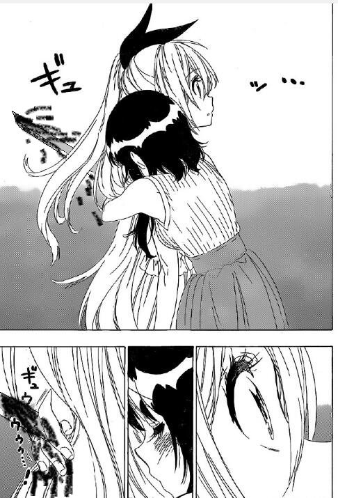 Game8910 On Twitter Wow I Can T Believe The Ending Of Nisekoi Game8910 On Twitter Wow I Can T Believe The Ending Of Nisekoi