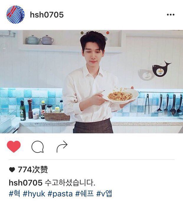 ArabHyuk's tweet photo. 160728 || تحديث هيوك على الانستغرام: 
عمل جيد.
#شيف #هيوك #باستا #تطبيق_ڤي https://t.co/Cip5yRd0Yn