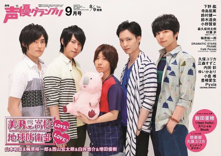 nbs_EnU's tweet photo. 勝手にピアス付けてごめんな、我が家に伝わる伝統芸なんや許して��れ https://t.co/1yhskKsec0