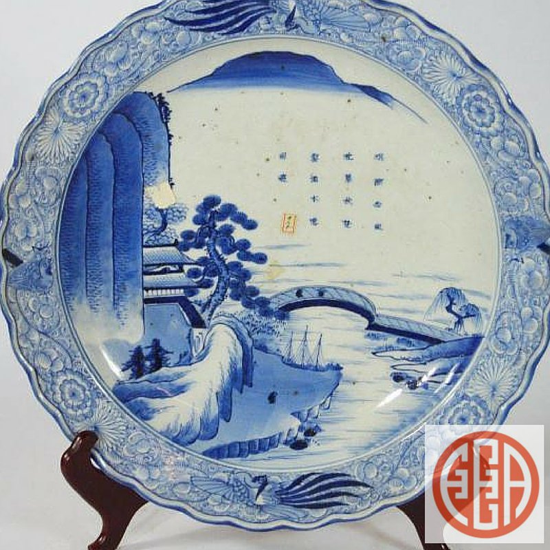 FEA_Home's tweet photo. This Hand Painted Imari Plate would be the perfect addition to your dining room. #antique #homedecor https://t.co/FCanDryEGT