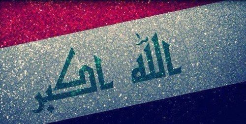 ظاغطتهم بنت الحشد (@alimrur6) on Twitter photo 