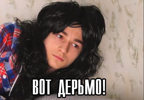 dackovaana0's tweet photo. @TheBrianMaps 
Когда снял видео, и уже собираешься его выкладывать , но тут отключают инет https://t.co/Ve9wBzzwIc
