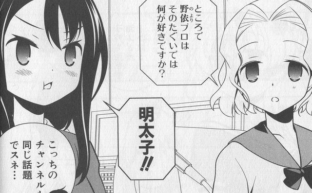 野依理沙誕生祭 Hledani Na Twitteru Twitter 野依理沙誕生祭 Hledani Na Twitteru Twitter
