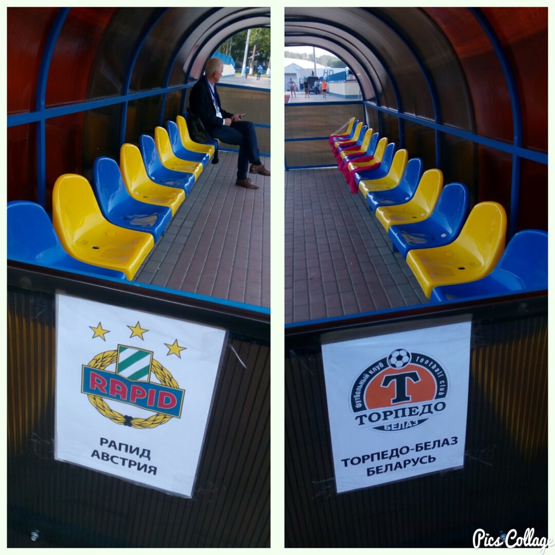 SportAlbatros's tweet photo. We're at @TorpedoBelAZ ready in 2 hours before #UEL match! @albatros_minsk is so proud to support @skrapid trip https://t.co/RzFCuEoRWL