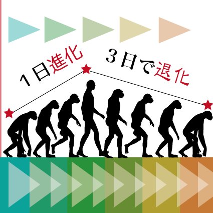 さくらえび V Twitter その２ てんびんちゃんは口をよく見てくれると嬉し ちゅうえいギャグマーク