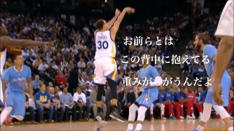 Stephen Curry 在 Twitter 上 Stephen Curryが好きな人rt Stephen Curryの名言が好きな人rt Stephen Curryのシュートリリースに憧れている人rt Rtしてくれた人フォローします T Co G5enth6ruf Twitter