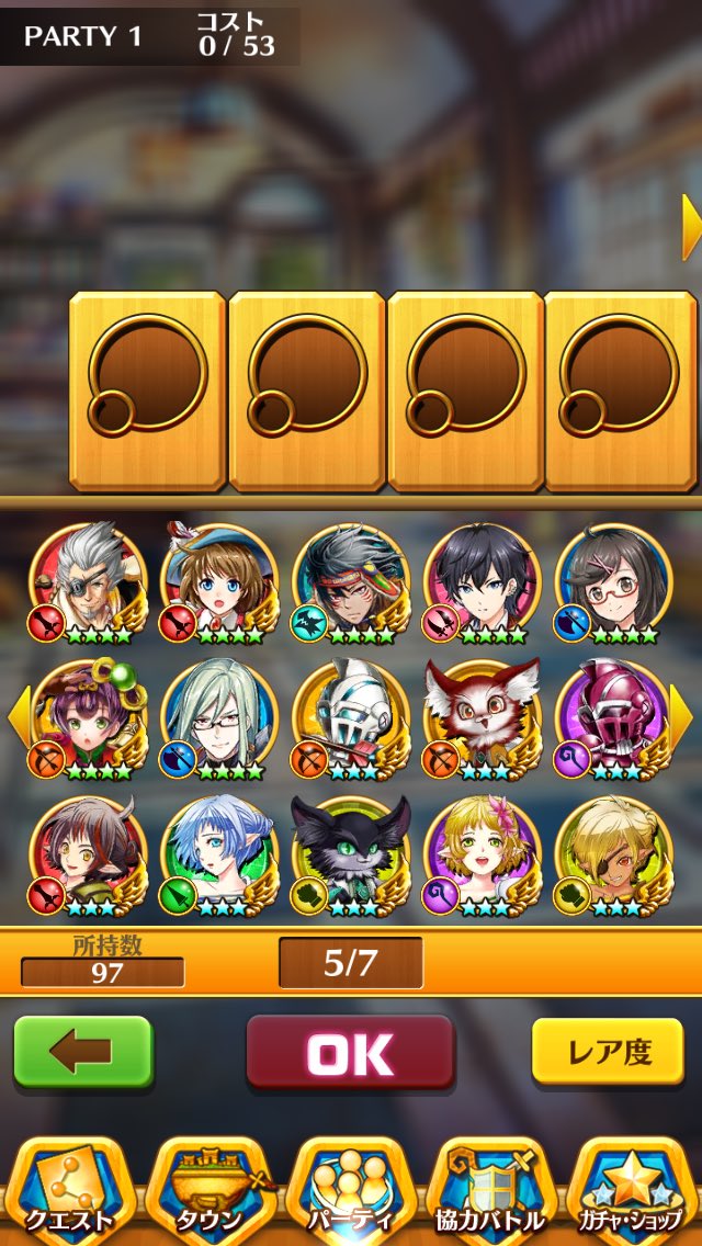 OUfv0p6's tweet photo. 交換希望したいです

出 白猫、モンスト

求 パズドラ、モンスト

先送りはできません。
#パズドラ交換
#白猫交換
#モンスト交換 https://t.co/qIvPX1OCDq