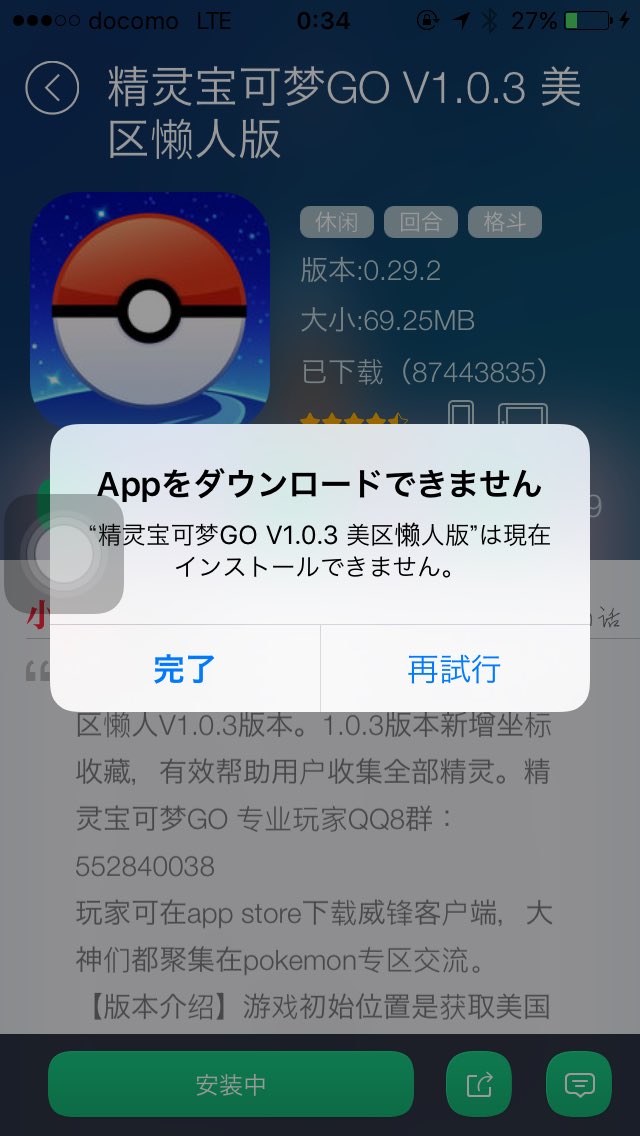 免免助手 免免助手