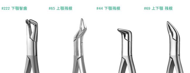 矯正器具のtwitterイラスト検索結果