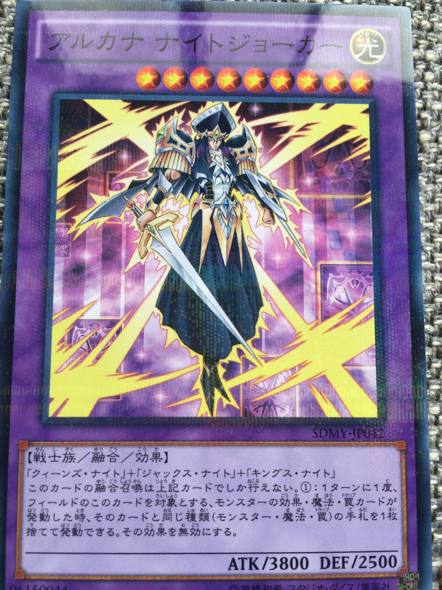 遊戯王 トランプ | www.gamutgallerympls.com 遊戯王 トランプ | www.gamutgallerympls.com
