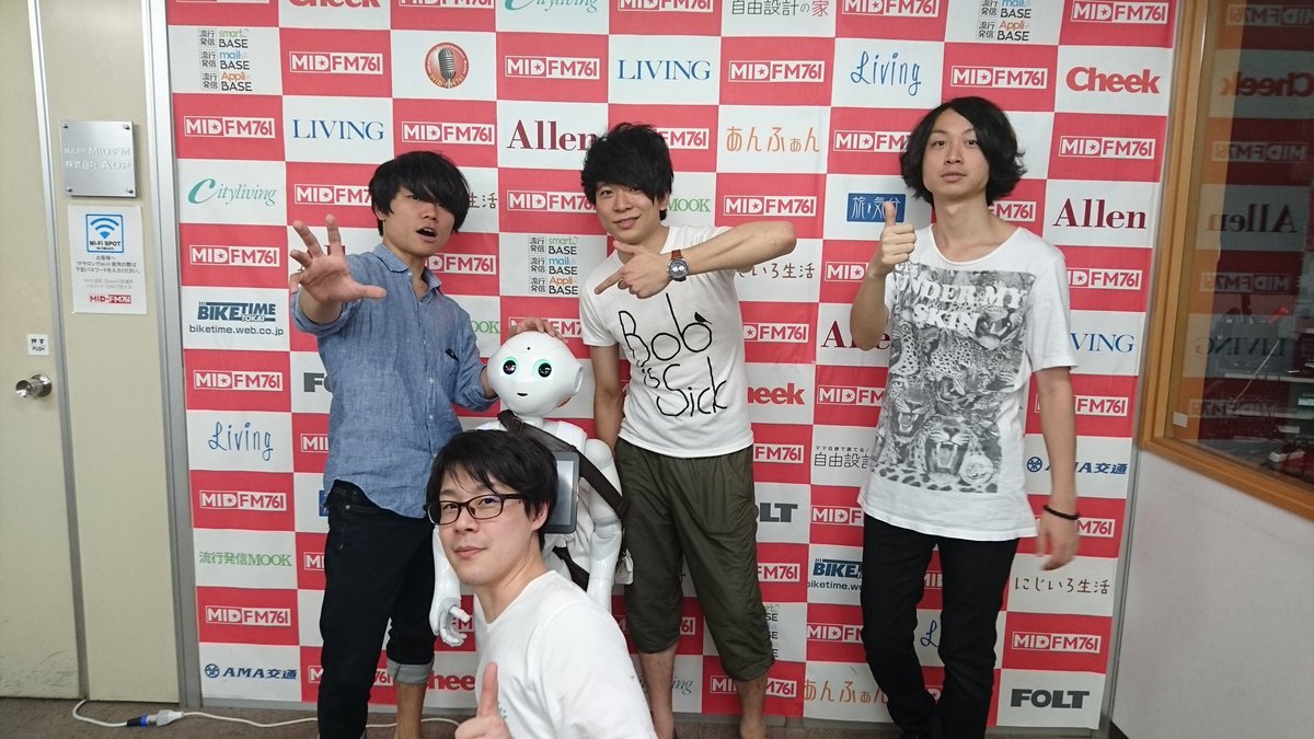 midfm761's tweet photo. 「MID×Tracks」Bob is Sick、最後のラジオ、終わりました。もっとライブ音源オンエアしたかった。これから彼らはそれぞれの道に進みます。ここからはじめます。そして、彼らの音楽は永遠と残ります。#midfm761 https://t.co/FjxOam8AD7