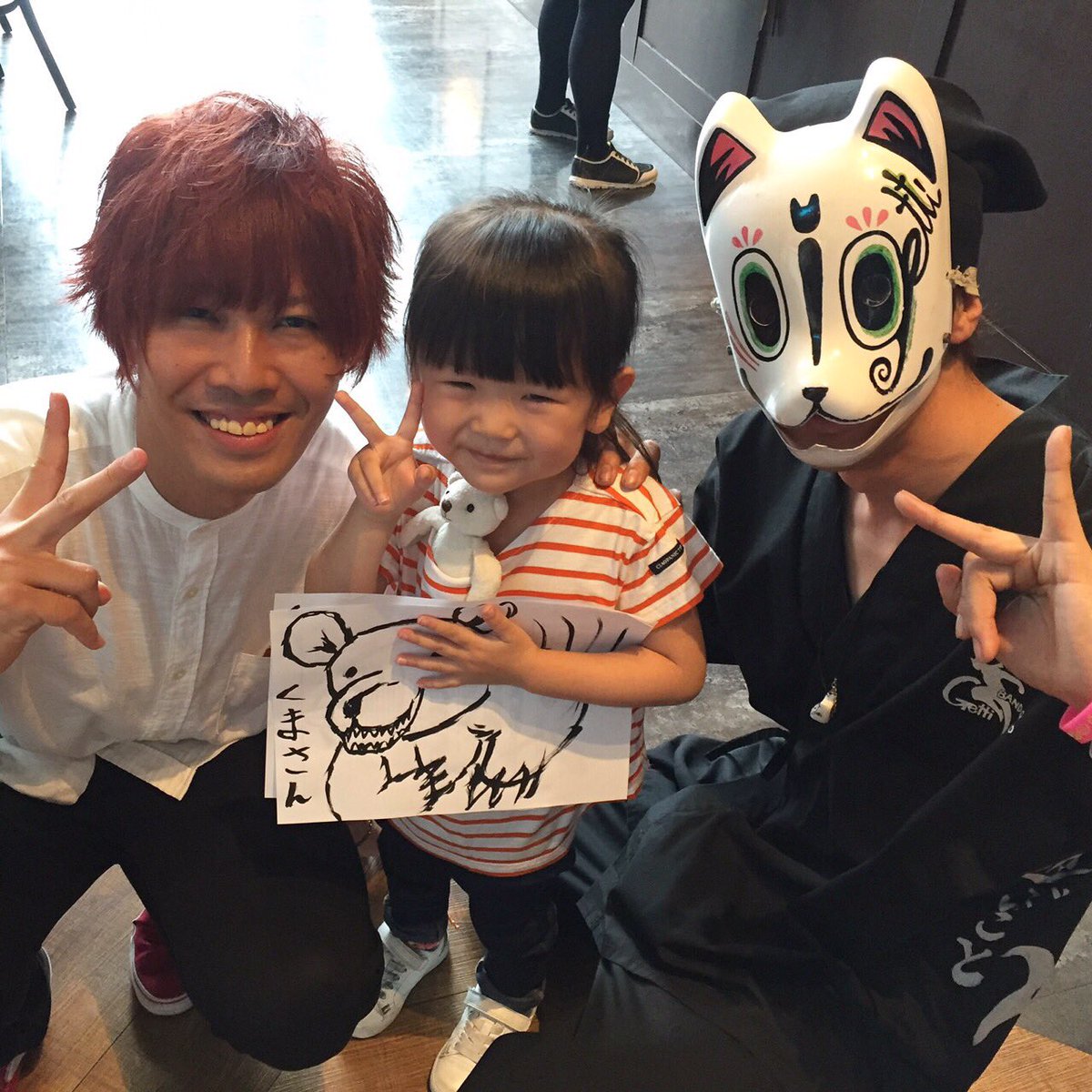 半妖ゲッチ バンドごっこ On Twitter バンドごっこと社長と 4枚目ひろくん描いてるの それなに Https T Co Njvnuhqyit Twitter